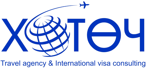 Хөтөч төв | Travel agency & International visa consulting